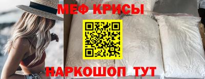 каннабис Нальчик