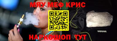 каннабис Нальчик
