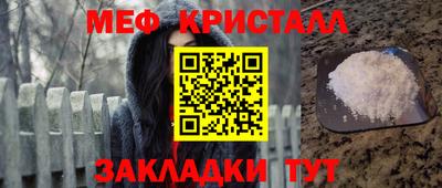 ПСИЛОЦИБИНОВЫЕ ГРИБЫ Нарткала