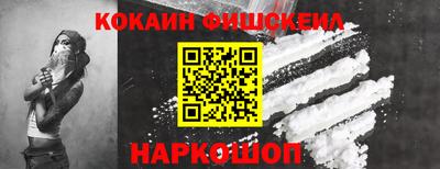 каннабис Нальчик