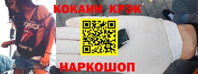 каннабис Нальчик