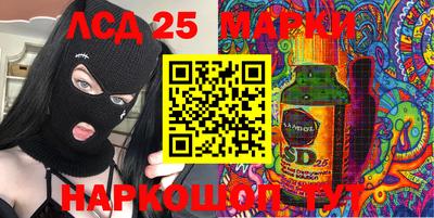 ПСИЛОЦИБИНОВЫЕ ГРИБЫ Нарткала