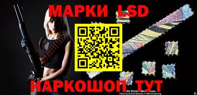 ПСИЛОЦИБИНОВЫЕ ГРИБЫ Нарткала