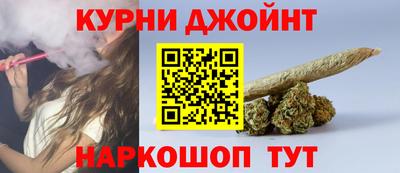 MESCALINE Наро-Фоминск
