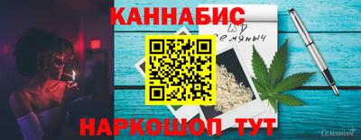 MESCALINE Наро-Фоминск