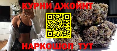 ПСИЛОЦИБИНОВЫЕ ГРИБЫ Нарткала