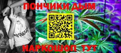 ПСИЛОЦИБИНОВЫЕ ГРИБЫ Нарткала