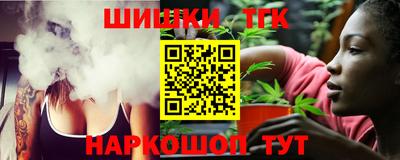 ПСИЛОЦИБИНОВЫЕ ГРИБЫ Нарткала