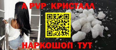 ПСИЛОЦИБИНОВЫЕ ГРИБЫ Нарткала