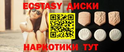 ПСИЛОЦИБИНОВЫЕ ГРИБЫ Нарткала