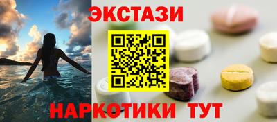 ПСИЛОЦИБИНОВЫЕ ГРИБЫ Нарткала
