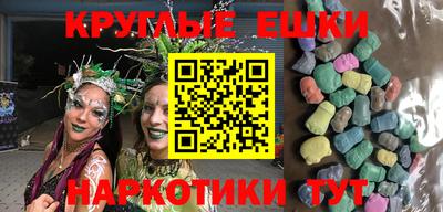 каннабис Нальчик