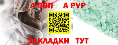 ПСИЛОЦИБИНОВЫЕ ГРИБЫ Нарткала