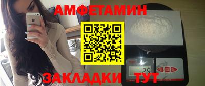 ПСИЛОЦИБИНОВЫЕ ГРИБЫ Нарткала