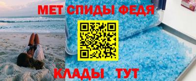 каннабис Нальчик