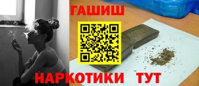 ПСИЛОЦИБИНОВЫЕ ГРИБЫ Нарткала