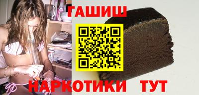 ПСИЛОЦИБИНОВЫЕ ГРИБЫ Нарткала