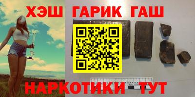 MESCALINE Наро-Фоминск
