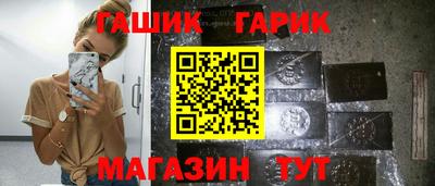 ПСИЛОЦИБИНОВЫЕ ГРИБЫ Нарткала