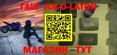 ПСИЛОЦИБИНОВЫЕ ГРИБЫ Нарткала