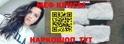 каннабис Нальчик