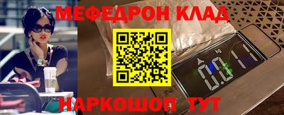 ПСИЛОЦИБИНОВЫЕ ГРИБЫ Нарткала