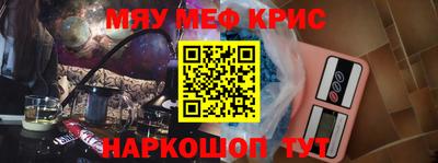 каннабис Нальчик